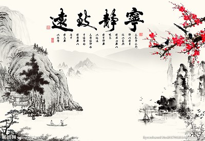 第1集_寻根问祖